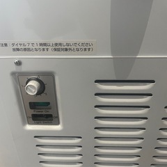 美品　350L LEDライト付き冷凍庫 -20℃以下 鍵付き JCMCS-350の画像