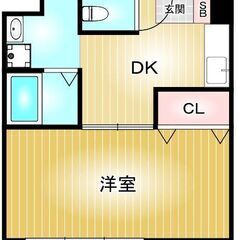 【審査激ゆる】アプニール新瑞