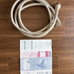 日立　ビートウォッシュ　洗濯機　8kgの画像