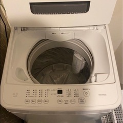 2024年　アイリスオーヤマ 洗濯機の画像