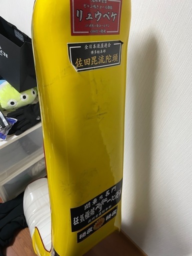 gsx250e 3段シート