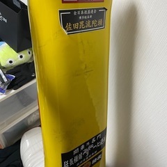 gsx250e 3段シート
の画像