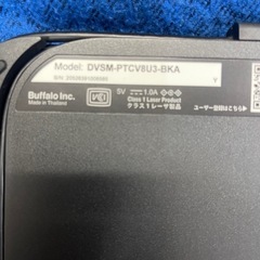 BUFFALO DVSM-PTCV8U3-BKA ポータブルDVDドライブの画像