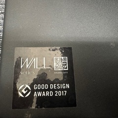 テレビスタンド WALL ロータイプの画像