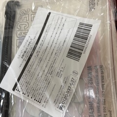 スヌーピーセットの画像