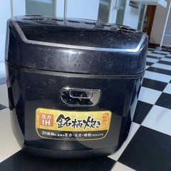 アイリスオーヤマ🌾2018年製5.5合炊きの画像