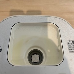 炊飯器　Panasonic 5号の画像