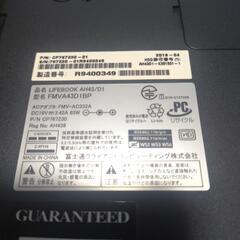 富士通FMVA43D1BPの画像