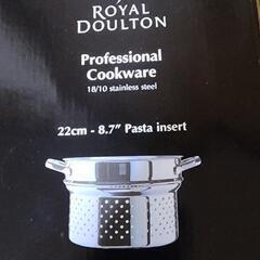 Royal Doulton ロイヤルドルトン パスタインサートの画像