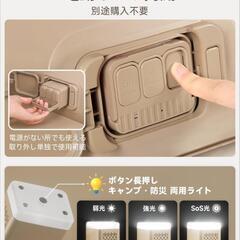 【新品未使用】BQB   エアーベッド　電動ポンプ内蔵の画像