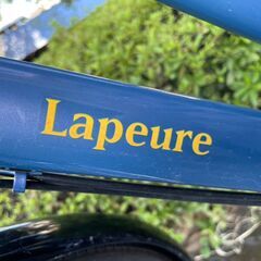自転車　No.361　ブルー　シティサイクル　lapeure　27インチ　【リサイクルショップどりーむ天保山店】の画像