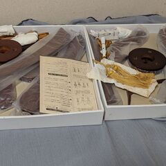 盆提灯・盆ちょうちん】お盆提灯　 大内行灯 ２個セット　中古の画像