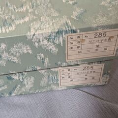 盆提灯・盆ちょうちん】お盆提灯　 大内行灯 ２個セット　中古の画像