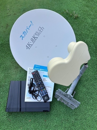 スカパー4Kチューナーとアンテナ