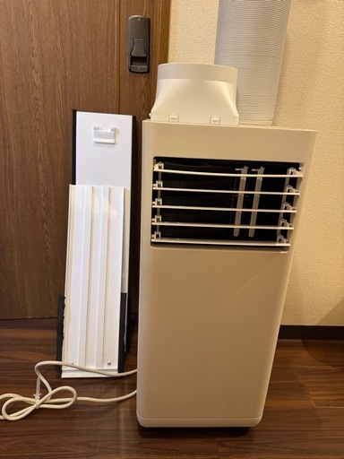 アイリスオーヤマ　ポータブルクーラー