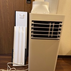 アイリスオーヤマ　ポータブルクーラー
の画像