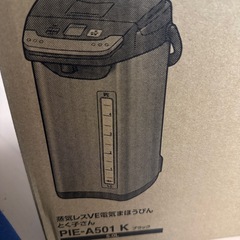 TIGER電気魔法瓶とく子さん
の画像