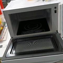 0803-151 電子レンジ BN520Xの画像