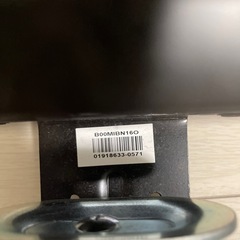 【取引者決定しました】モニターのアームの画像