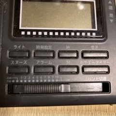 お話し中　ELPA  時計付きラジオ　の画像