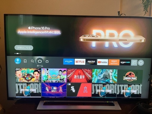 REGZA 東芝 43V型地上・BS・110度CSデジタル4Kチューナー内蔵 LED液晶テレビ 43M520X