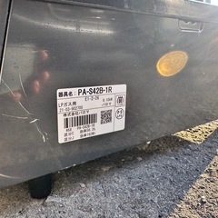 パロマ pa s42b 1rガスコンロの画像