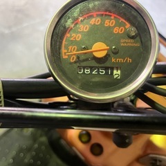 【New】実働 BT新品 ズーマー ホンダ AF58 4スト原付 スクーター キャブタイプ ステンレスマフラー付きの画像