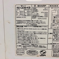 汚れてます　シャープ電子レンジの画像