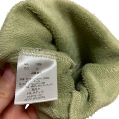 犬の冬服 RADICA Mサイズ 裏起毛の画像