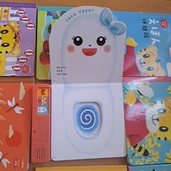 こどもちゃれんじぷち　絵本&DVDの画像