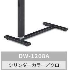 最終値下げ！！新品未使用　介護ベッド 電動リクライニングベッド 3モーター マットレス、介護テーブル付きの画像