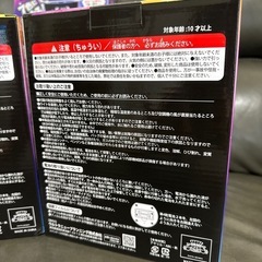ジャグラーアクリルクロックの画像