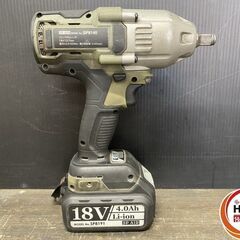【引き取り限定】【中古品】SP AIR エスピーエアー SP8140 インパクトレンチ 最大トルク:500Nm 12.7mm角  バッテリー(18V/4.0Ah)×2・充電器付 ※ケース無しの画像