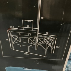 キャンプ用コンパクトキッチンスタンドの画像