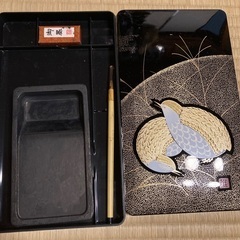 書道ミニセット