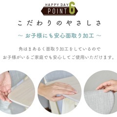 ダイニングセット（テーブル・椅子4脚）の画像