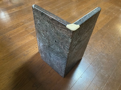 御影石　ローテーブル 御影石ローテーブル｜重厚＆希少！40年前に頂いた逸品・分解可