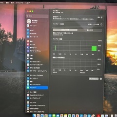 macbookpro2017   15インチの画像