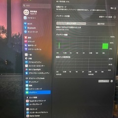 macbookpro2017   15インチの画像