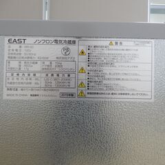 四角い冷蔵庫の画像