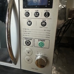 TOSHIBA 電子レンジの画像