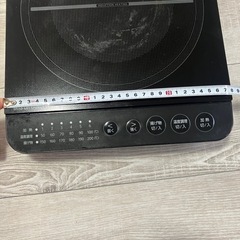 IHクッキングヒーター【IHK-T391-B】の画像