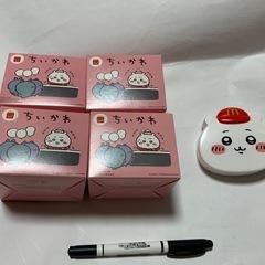 マクドナルド　ハッピーセット ちいかわ 　6個セットの画像