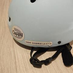乳幼児用自転車ヘルメットの画像