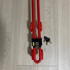 ハンドルロックの画像