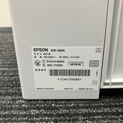 EPSON インクジェットカラープリンター　美品の画像