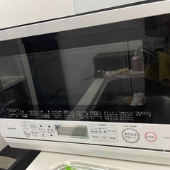 TOSHIBAオーブンレンジの画像