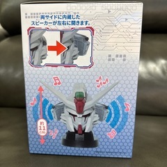 デスティニーガンダム SpecII ヘッド型 スピーカー 機動戦士ガンダムの画像