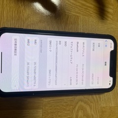 iPhoneXS 512GBの画像