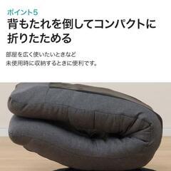 【極上品】首リクライニング回転座椅子(Nクレシエ DGY)の画像
